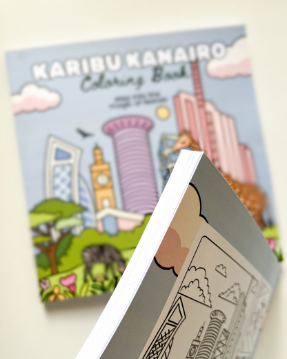 Kanairo Coloring Book